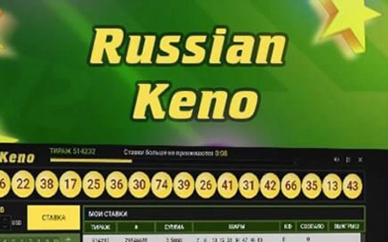 Play Russian Keno on the BetAndreas platform.