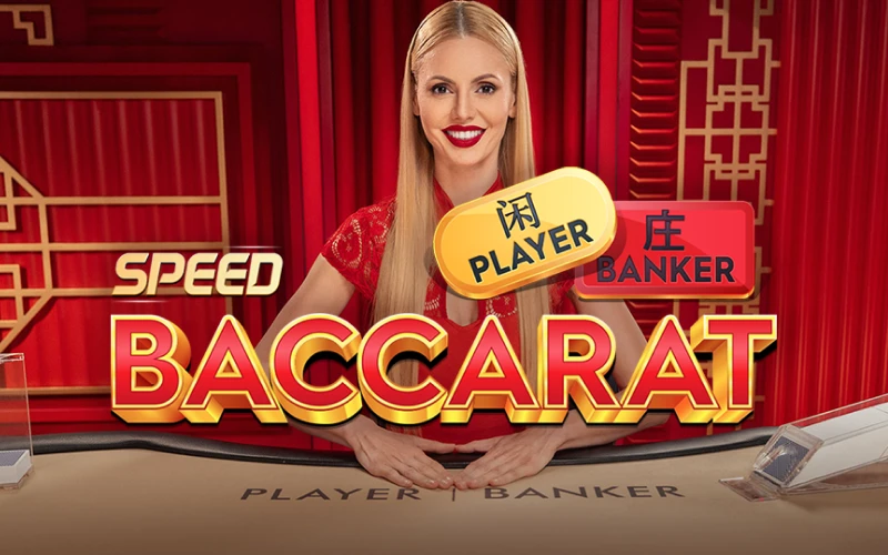 Play Speed Baccarat on the BetAndreas platform.